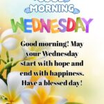 Wednesday Morning Blessings