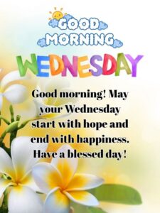 Wednesday Morning Blessings