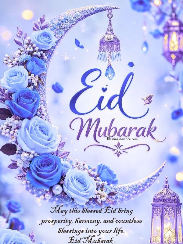 Eid Mubarak Message