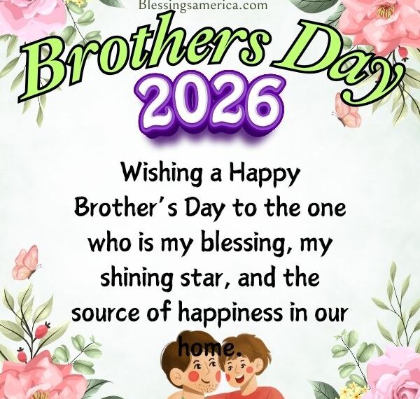 National brothers day 2026